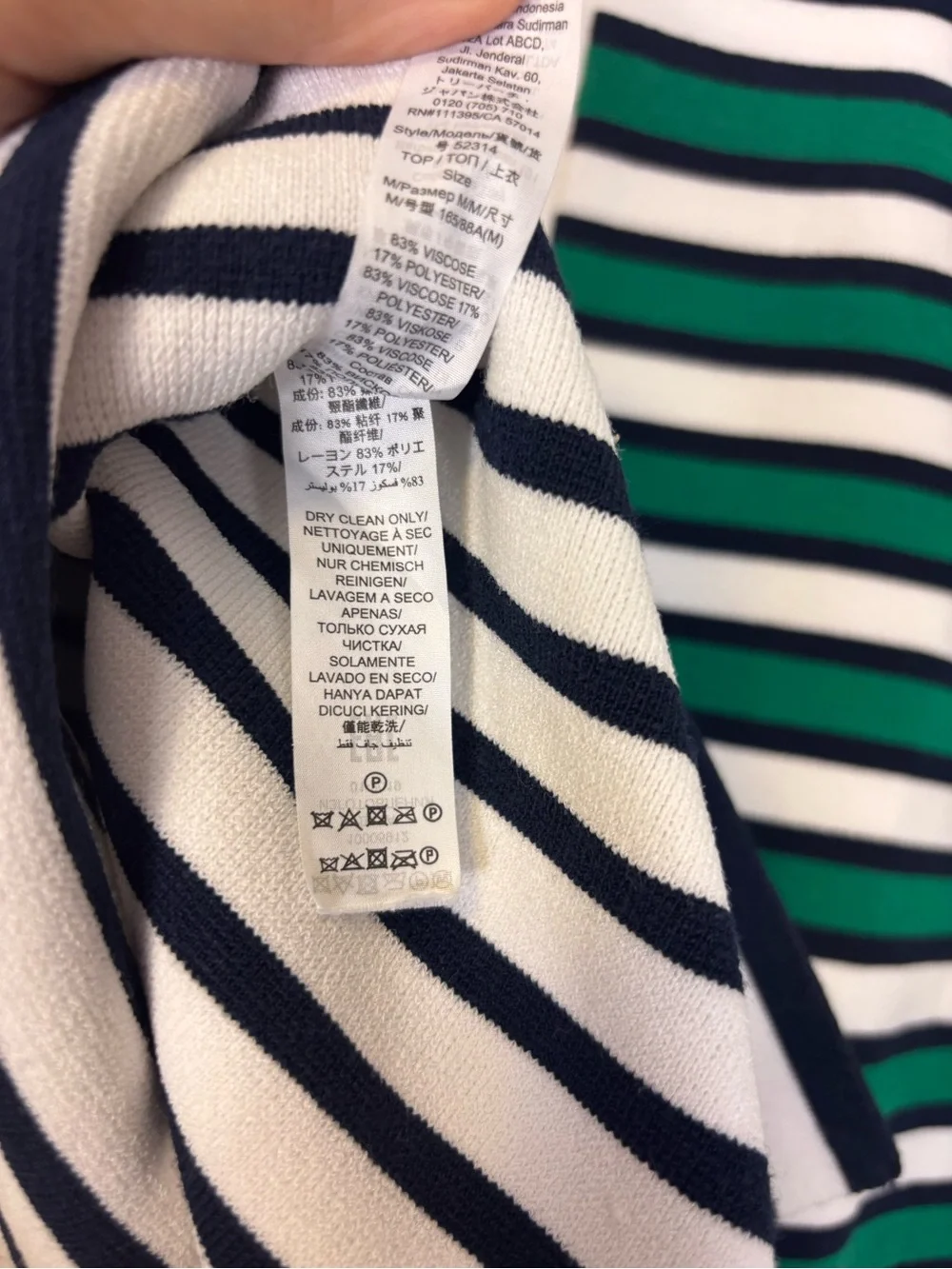 Tory Burch Sport White, Black & Green Striped Short-Sleeve Pocket Tee Medium